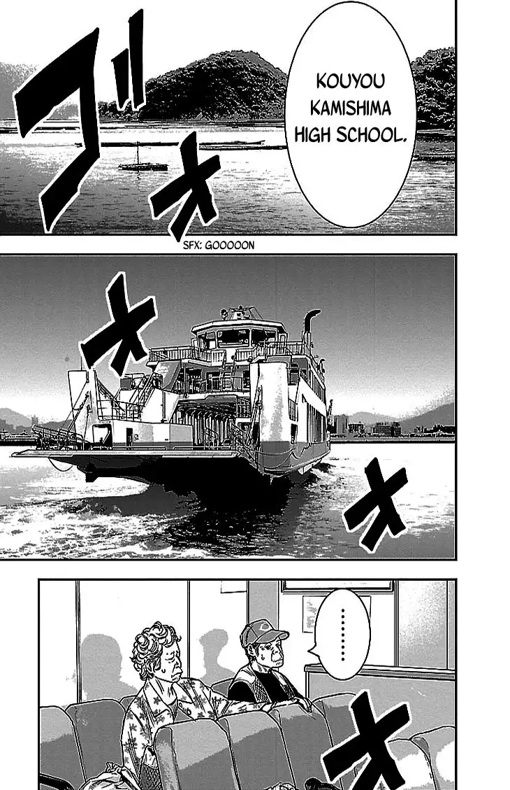 Clover (TETSUHIRO Hirakawa) Chapter 300 18